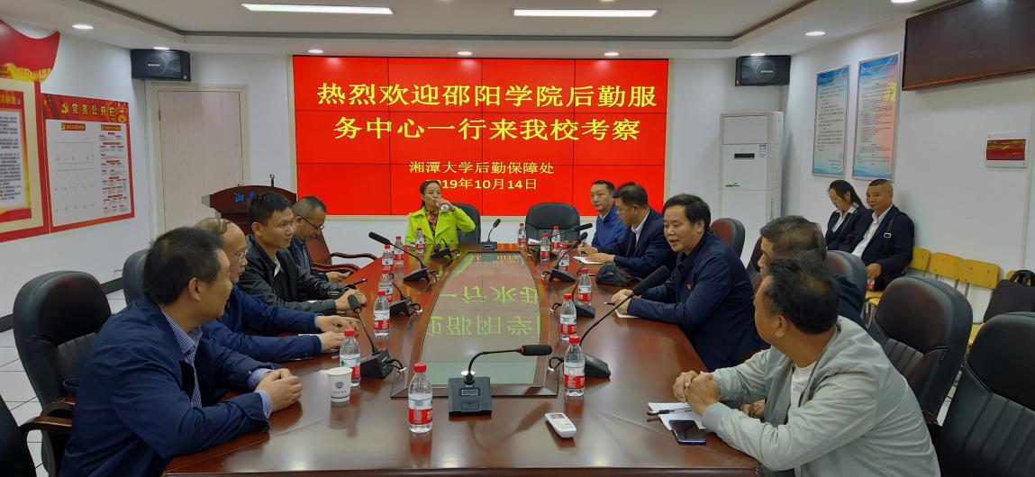图片8.jpg
