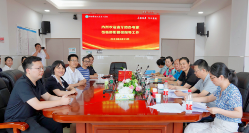 微信图片_20230619084532.png