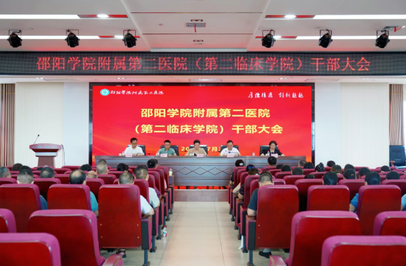 微信图片_2025-08-07_100043_667.png