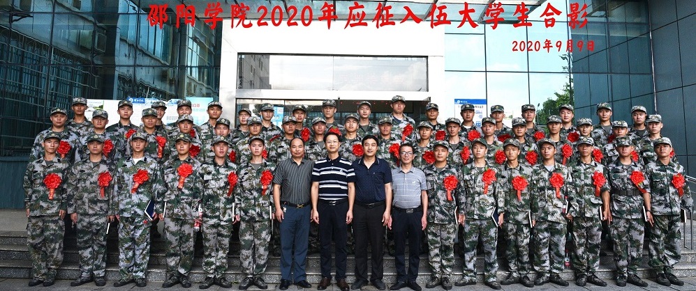 新兵合影.jpg