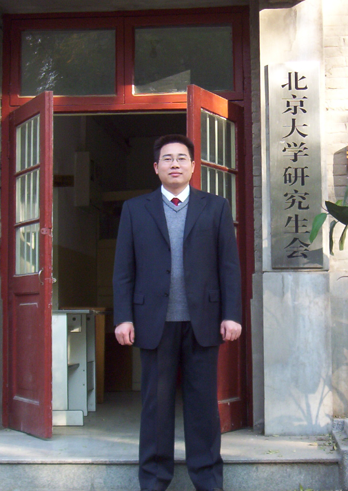 尧振光.png