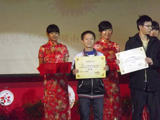 说明: DSCF5727