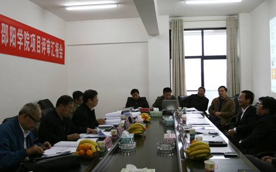 说明: IMG_0192.JPG
