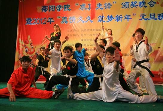 说明: 武林风 收招