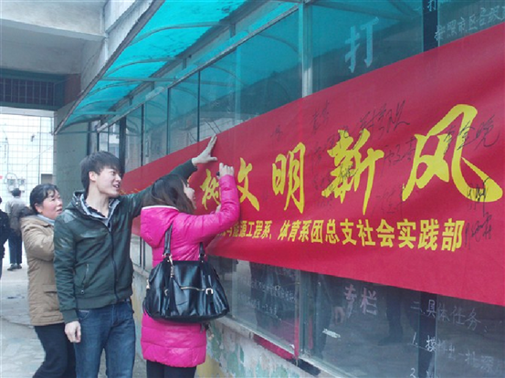 说明: 0,说明: 未标题-1