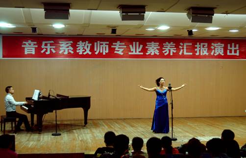 说明: C:\Users\宣传统战部\Desktop\音乐系汇报演出 (2).JPG