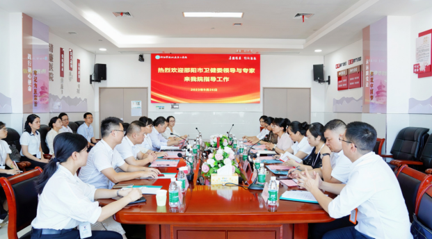 微信图片_20230927152034.png
