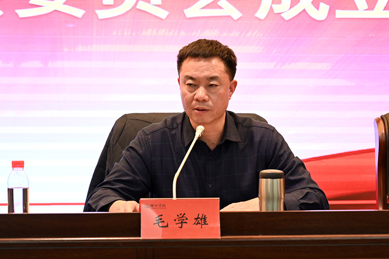 来源:宣传部(统战部)