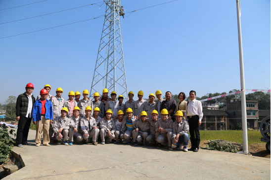 首頁 團學快訊 2015年下午在寶慶電廠,寶慶電廠人力資源部部長王啟文